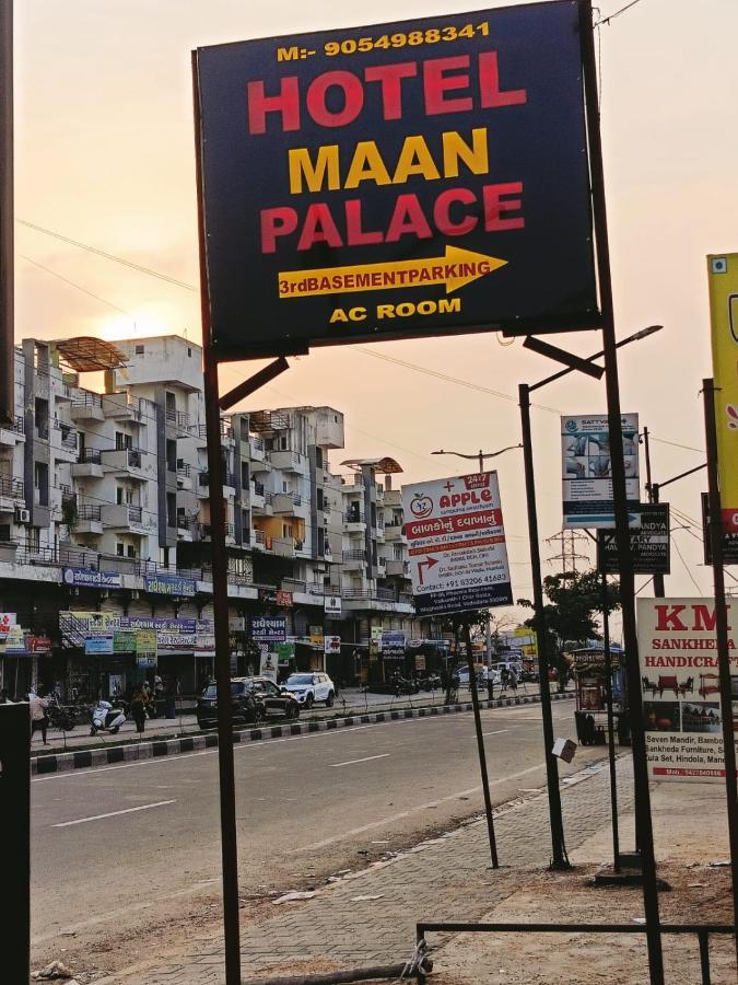 Hotel Maan Palace Vadodara Eksteriør bilde