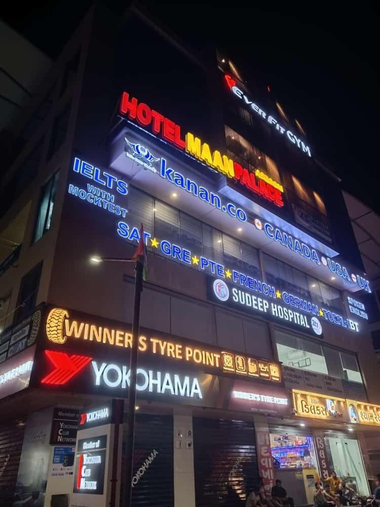 Hotel Maan Palace Vadodara Eksteriør bilde