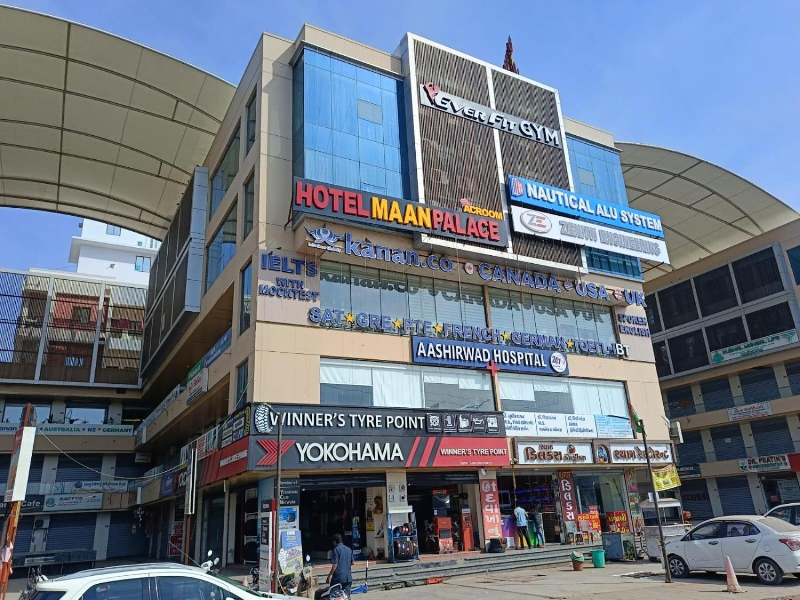 Hotel Maan Palace Vadodara Eksteriør bilde