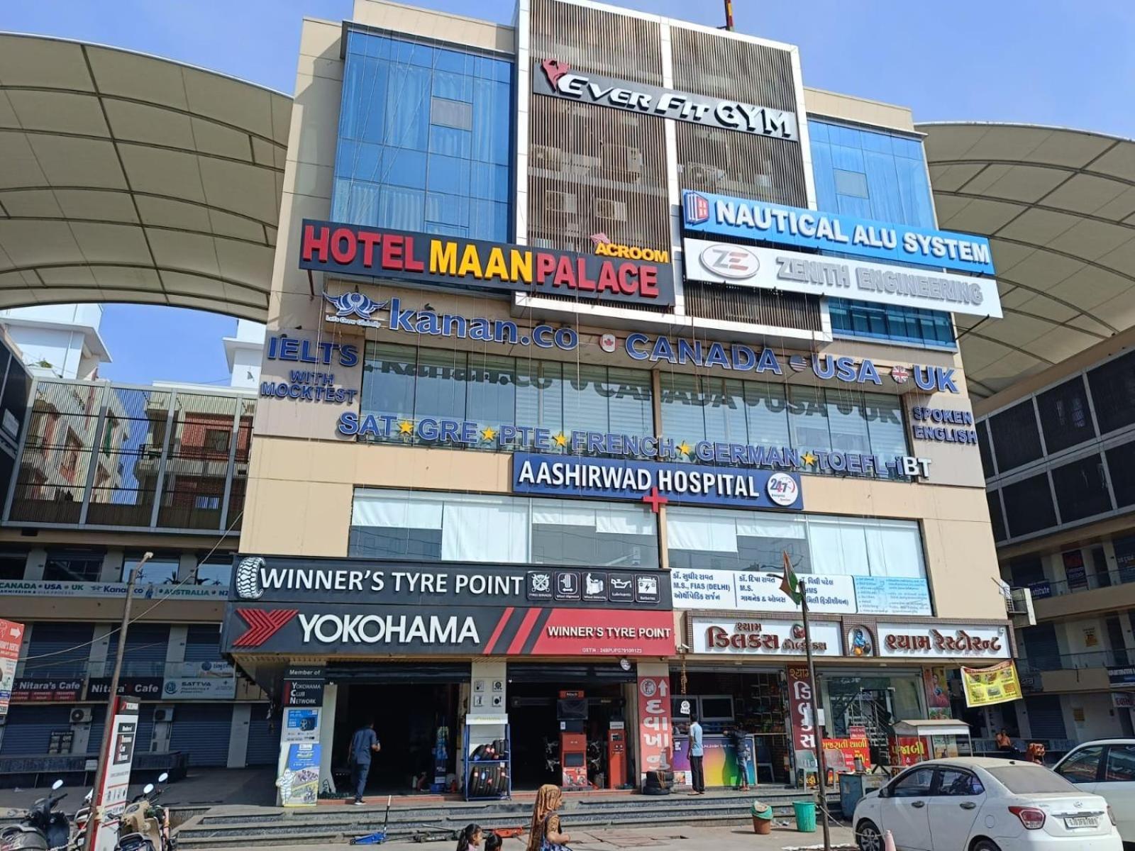 Hotel Maan Palace Vadodara Eksteriør bilde