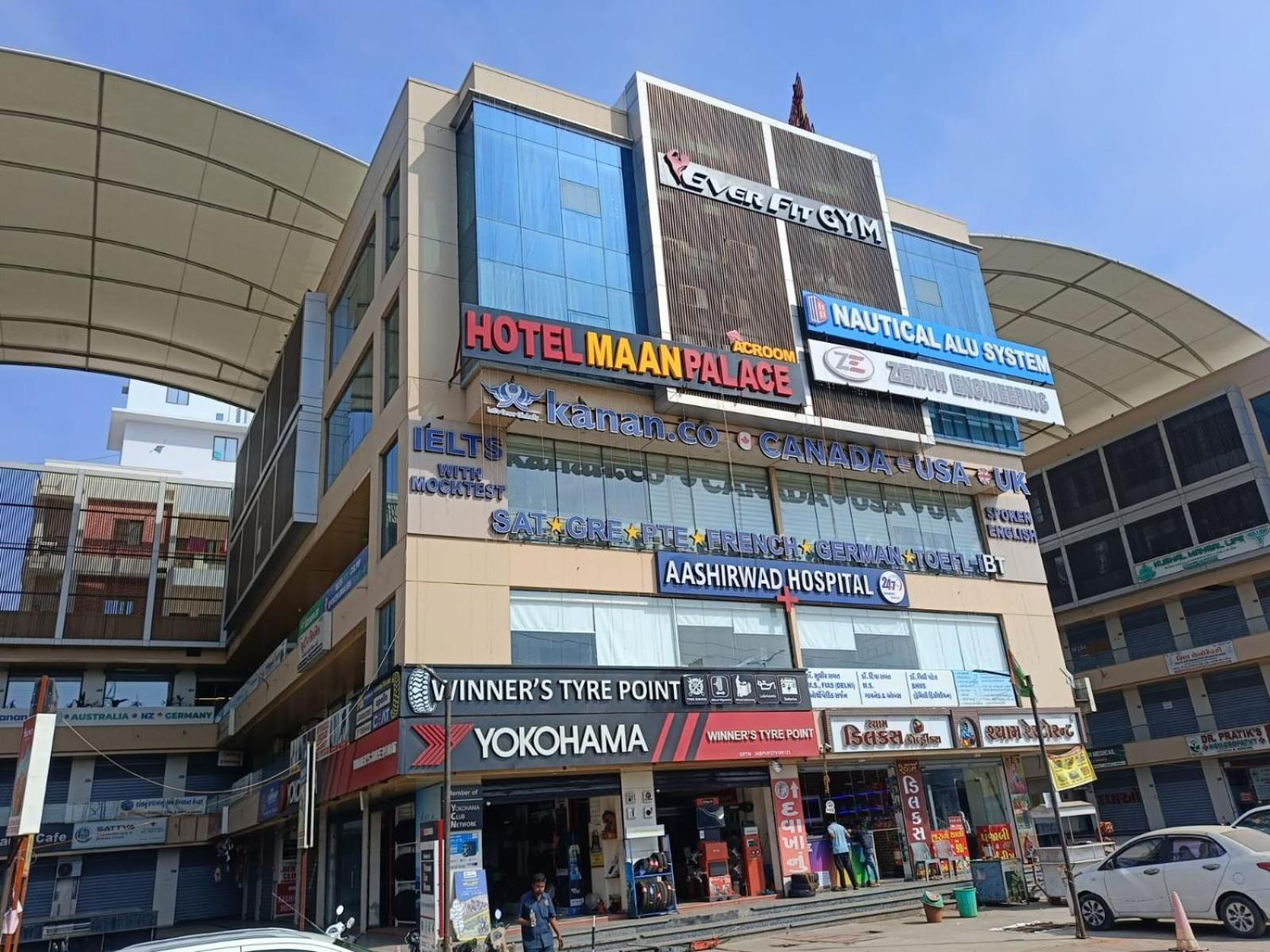 Hotel Maan Palace Vadodara Eksteriør bilde